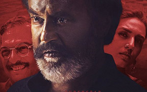 Poster of Kaala Karikaalan